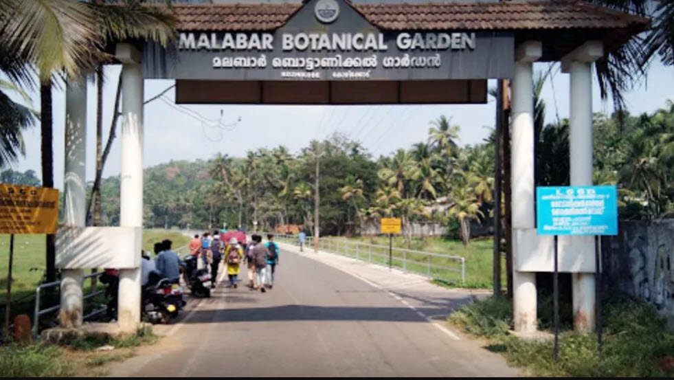 Malabar Botanical Garden and Institute for Plant Sciences [KSCSTE MBGIPS], India